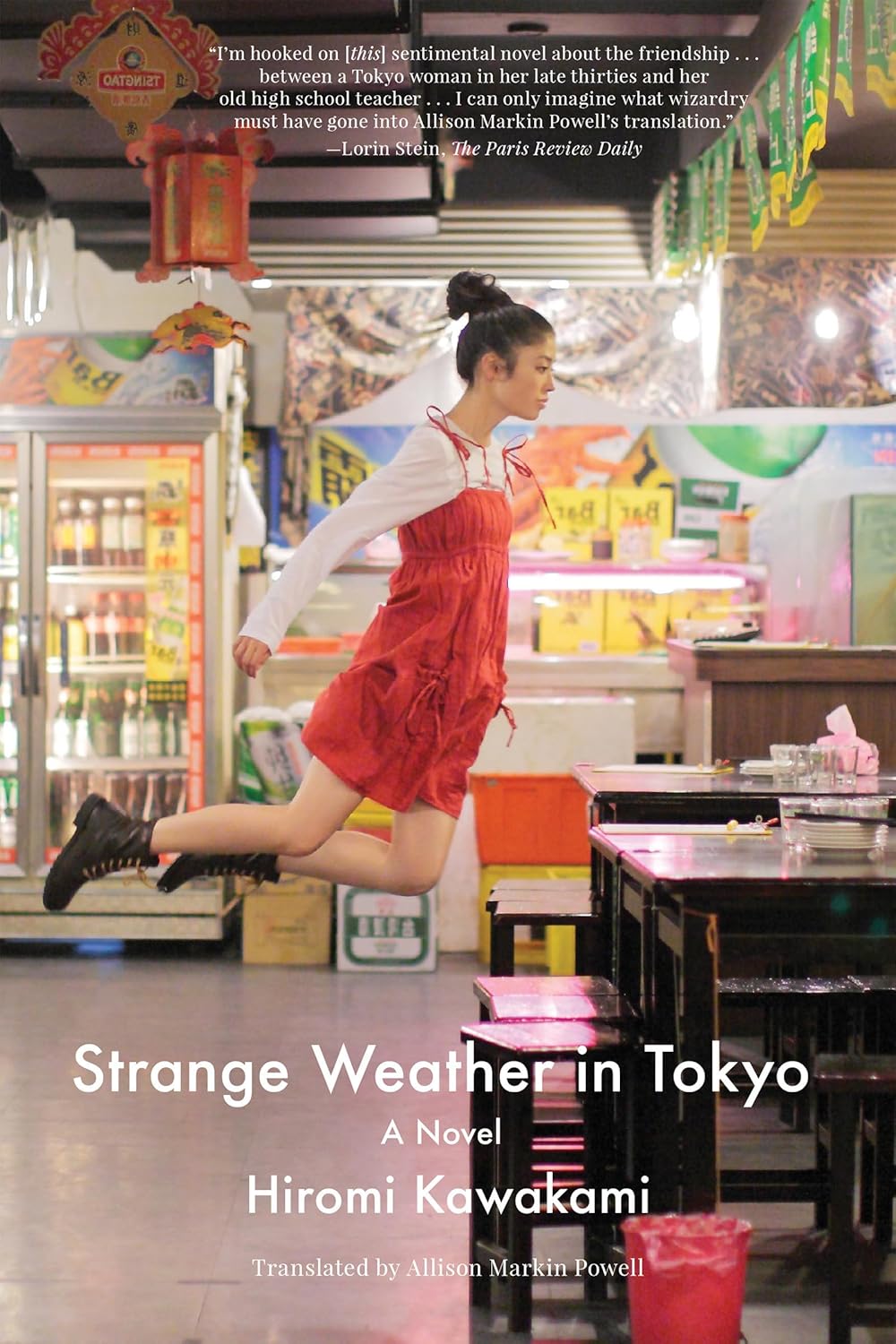 Strange Weather in Tokyo by Hiromi Kawakami