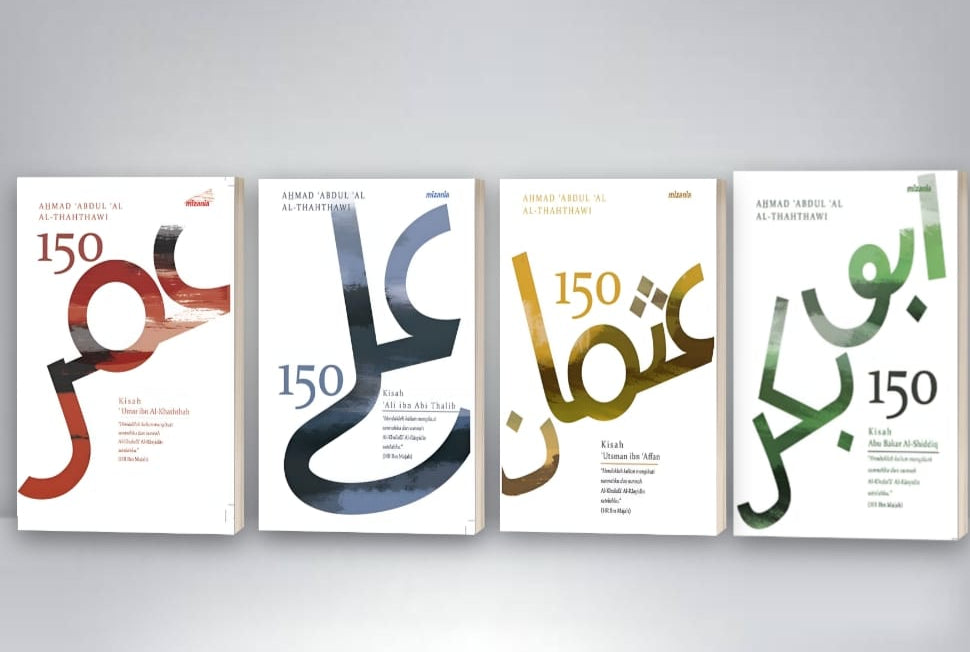 Stories of (Umar ibn Al-Khattab + Ali ibn Abi Talib + Usman ibn Affan + Abu Bakr Al-Siddiq ) By Ahmad ' Abdul 'Al Al - Thahthawi