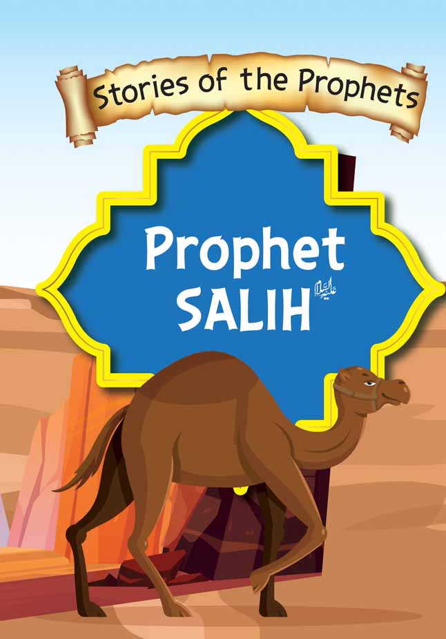 Children's book cover with camel and blue panel reading Prophet SALIH