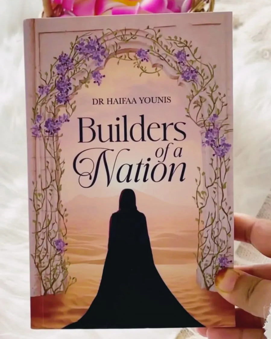 Builders of a Nation Book by Haifaa Younis