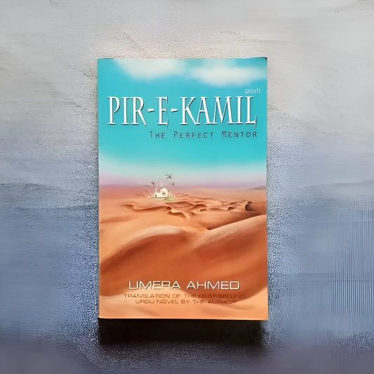 Pir-e-Kamil Novel by Umera Ahmed