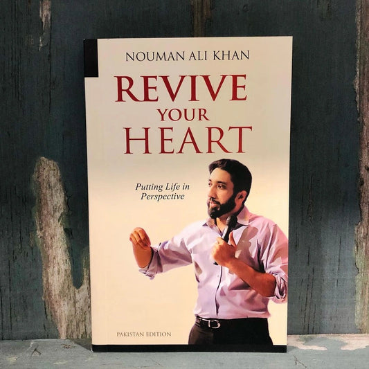 Revive your Heart (Orignal) Book by Nouman Ali Khan