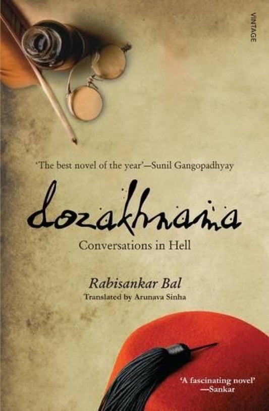 Dozakhnama by Rabisankar Bal