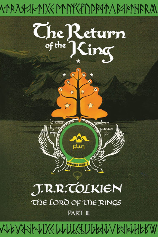 The Return Of the King: the Lord Of the Rings (Part 2) By J.R.R. Tolkien