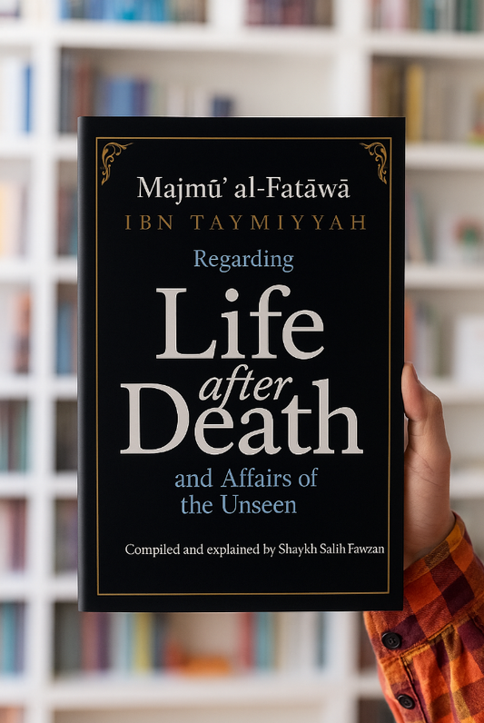 Life after Death and Affairs of the Unseen