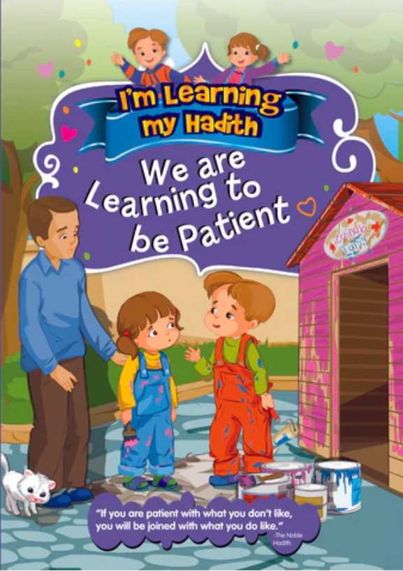 Children's hadith learning book cover with cartoon kids and patient-themed title