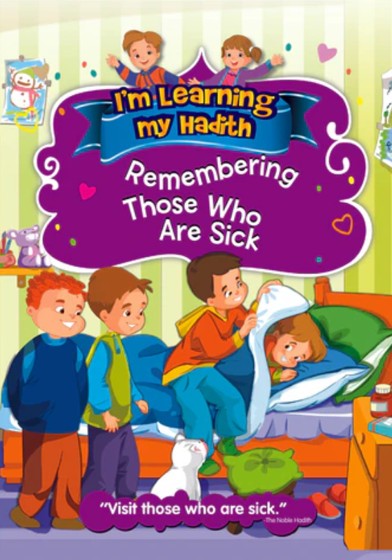 Children's Islamic storybook cover with kids by a sick boy in bed