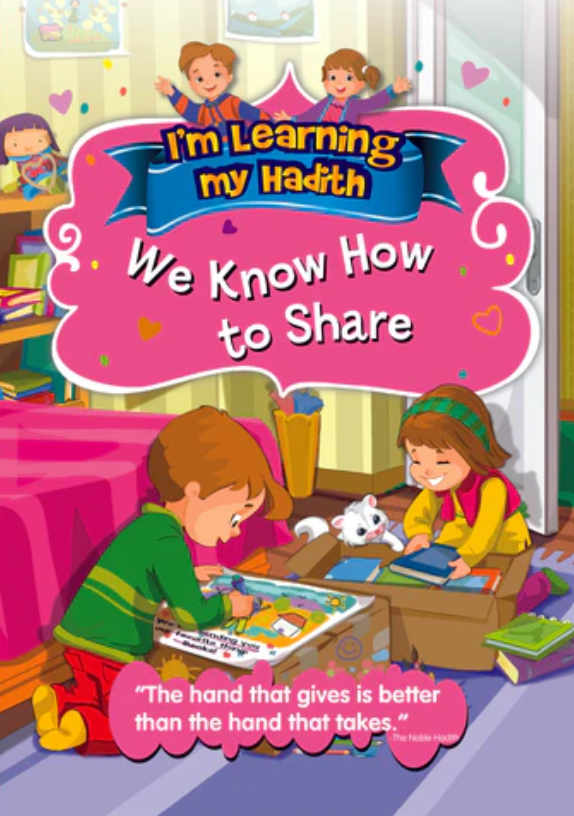 Children’s hadith book cover with kids reading, title “We Know How to Share”