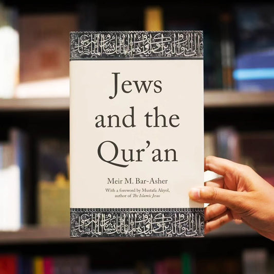 Jews and the Qur'an Book by Meʼir Mikhaʼel Bar-Asher