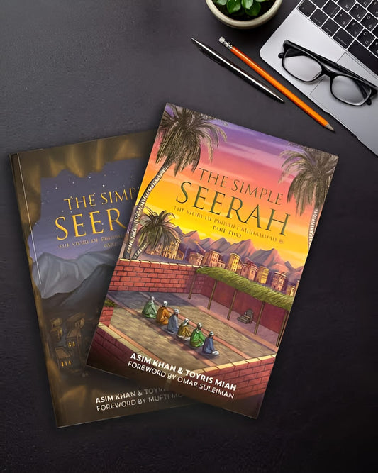 The Simple Seerah – The Story of Prophet Muhammad (PBUH) – Part 1 & 2