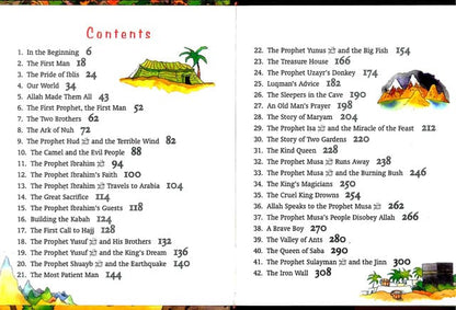 Quran storybook contents page with chapter list and small illustrated scene at bottom