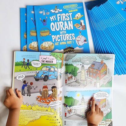 My First Quran With Pictures - Juz Amma - Part 1
