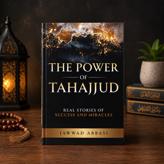 The Power of Tahajjud