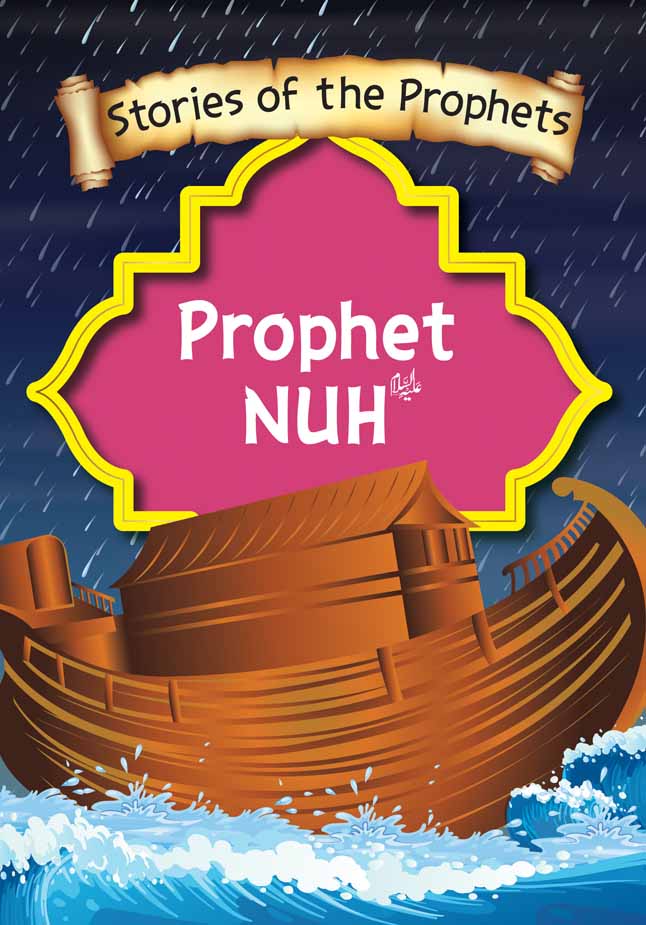 Prophet Nuh A.S book cover with boat on waves and magenta title panel