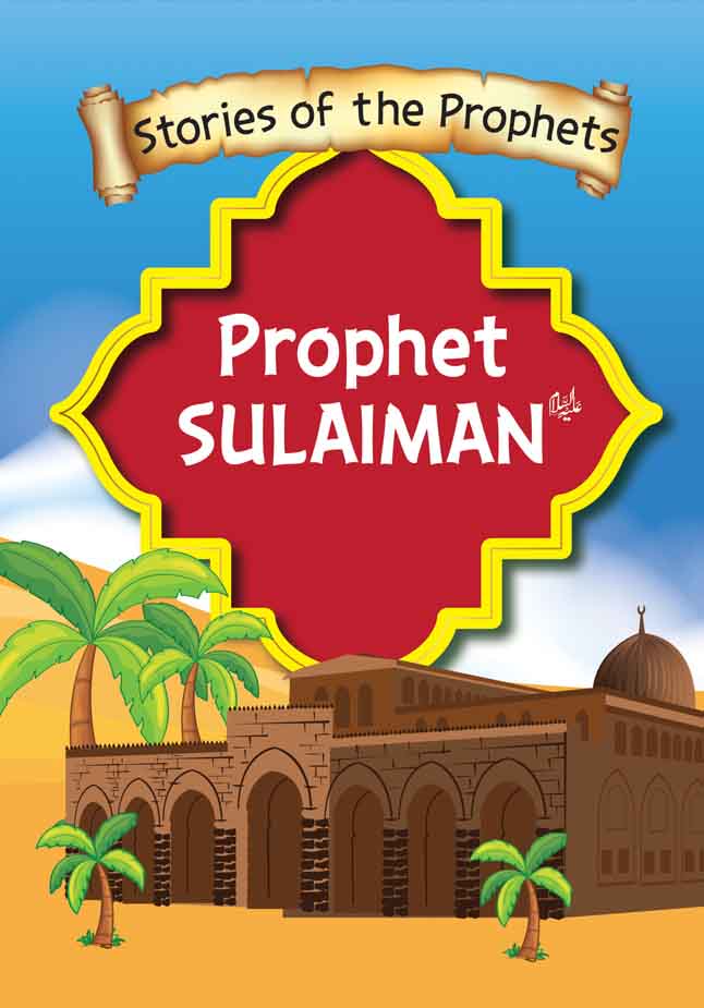 Prophet Sulaiman stories poster with red emblem and palace illustration