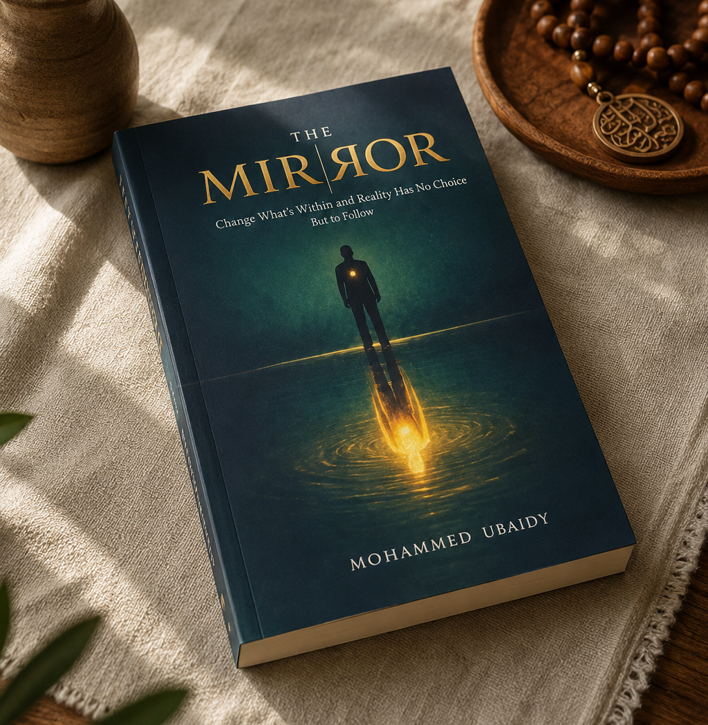 The Mirror by Mohammed Al-Ubaidy