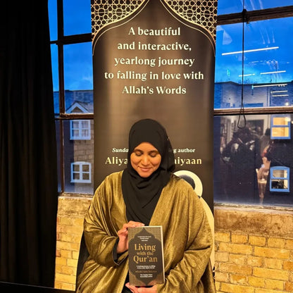 Living with the Quran: A Yearlong Journey to Falling in Love with Allah’s WordsBook by Aliyah Umm Raiyaan