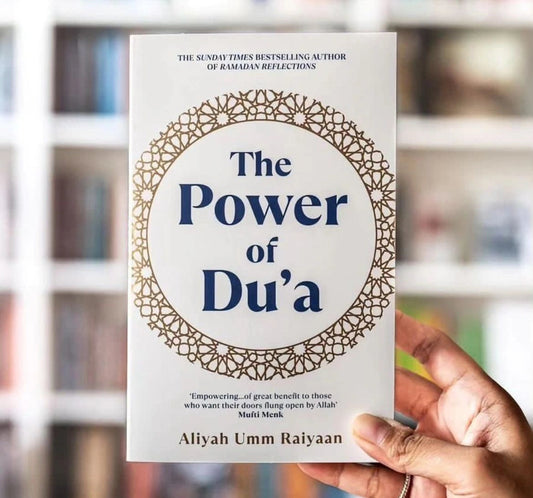The Power of Du'a Book by Aliyah Umm Raiyaan